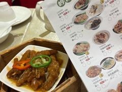 -香江中餐厅·招牌鱼生·老广味道(长隆香江酒店)