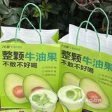牛油果色的春天太让人期待啦🥑