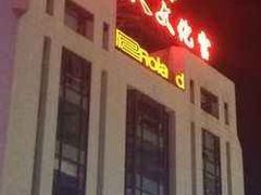 -沪东工人文化宫-停车场