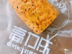 干虾法棒-高力乐面包咖啡厅(西塔店)
