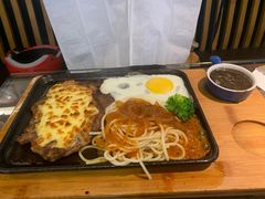 -豪享来中西餐厅(隆昌店)