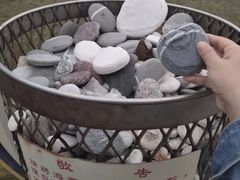 -七星潭蓝天广场