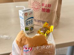 -美年大健康体检中心(太阳宫分院)