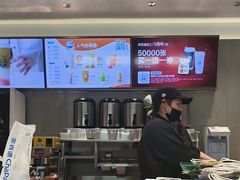 -茶百道(下沙宝龙二期店)