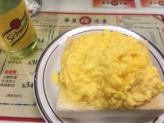 -华星冰室(湾仔店)