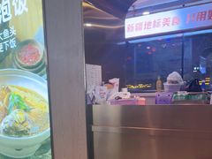 -俭寨大盘鸡·手抓肉·烧烤新疆菜(乌苏路店)