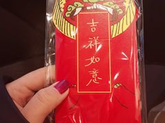 -厝内小眷村(新北万达店)
