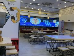 用餐区-朱洪元苏式面馆(绿宝广场店)