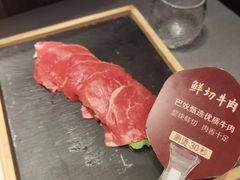 -巴奴毛肚火锅(新街口金鹰店)