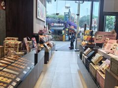 -嘉华鲜花饼(万达店)