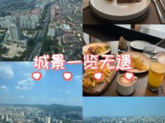 -泉客厅LAPUTA·天空之城