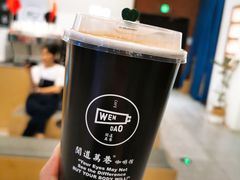 -闻道万巷咖啡馆(南大街地铁站店)