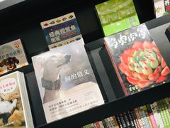 -覔书店(壹方城店)