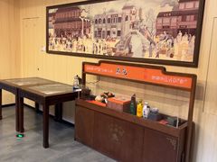 -安泰楼·佛跳墙创始人·传统闽味早茶·酒楼(三坊七巷闽菜地标店)