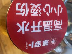 -笨罗卜浏阳菜馆(高桥永祥店)