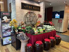 -山泉公馆酒家(珠江新城店)