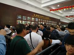 等位区-王毛龙千层饼(蒋氏故居店)