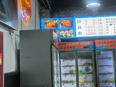 -小向麻辣烫(天街总店)