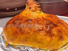 -山西会馆·晋菜·晋商宴·牌匾博物馆(胜利东街店)