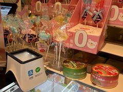 -花花卷卷·鲜食蛋糕(静安久光百货店)