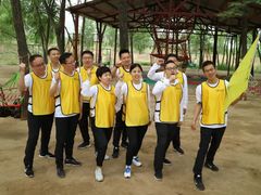 -东方巨龟苑景区