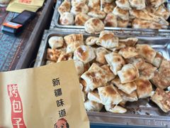 -新疆国际大巴扎