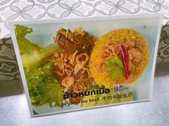 -Magic Food Point(Airport Street food)