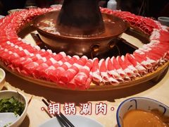 -三宝涮肉(体育学院店)
