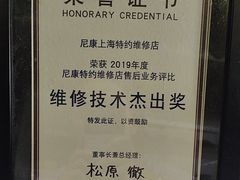 -星光摄影器材城