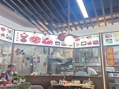 -那家面馆(馨苑居店)