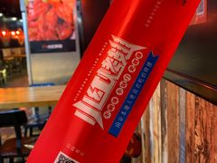 -小红烤翅(傅厚岗店)