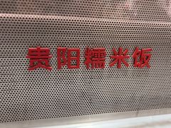 -丝恋丝娃娃(重庆龙湖店)