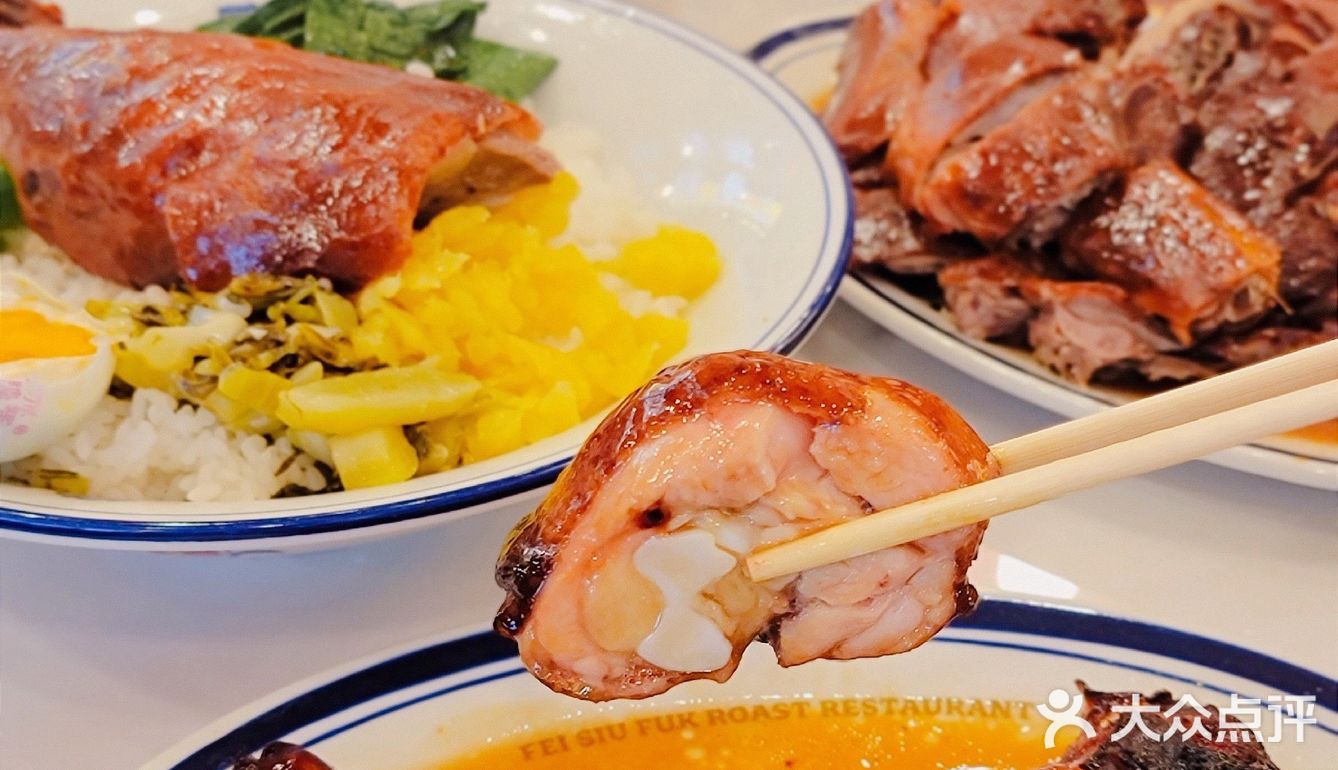 独特配方精心烤制，广式烧鹅真的香