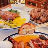 独特配方精心烤制，广式烧鹅真的香