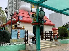 -新城市广场