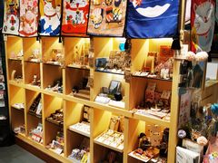 -解忧集市(北京路天河城店)