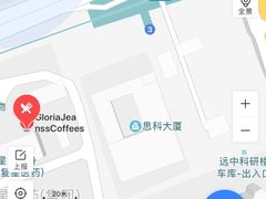-高乐雅咖啡(宜山路店)