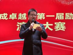 -新励成演讲口才培训(南昌东湖学训中心)