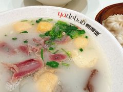 -鸭得堡老鸭汤·鸭血粉丝(南京博物院店)
