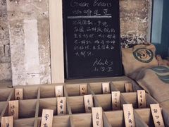 -GOTLOT COFFEE&KITCHEN角落厨房NOOK店