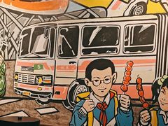 -京A Taproom·精酿餐吧(CBD店)