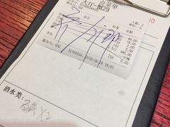 -传统香辣蟹(南园路店)