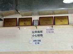 -大石人家鱿鱼面馆(大石西路总店)