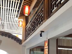 -道南書院·私房菜·早午茶·茶馆