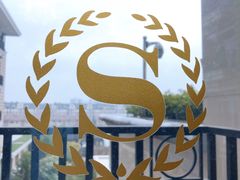 -常州武进九洲喜来登酒店