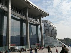 -浙江省科技馆