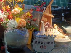 -阿伟海鲜楼·福建菜(延寿店)