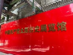 -迎泽公园