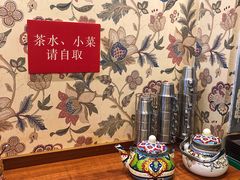 -巴依家新疆手抓饭(菱角湖万达店)