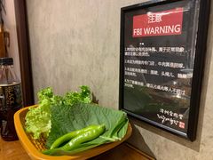 -济州爱肉堂(总店)